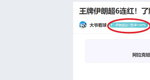 体育官网入,口网页版,资讯,开云体育,开云体育官网,开云体育app,开云体育平台,KAIYUN,SPORTS,kaiyun登录入口