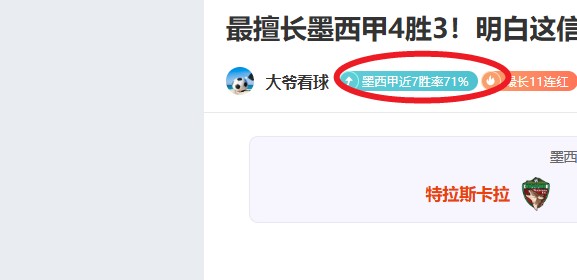 英超赛场红,军领跑,炮兵队夺冠,开云体育,开云体育官网,开云体育app,开云体育平台,KAIYUN,SPORTS,kaiyun登录入口