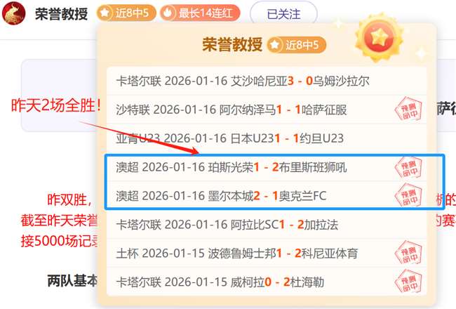 尤文或选莫,塔或迎孔蒂,加盟,开云体育,开云体育官网,开云体育app,开云体育平台,KAIYUN,SPORTS,kaiyun登录入口