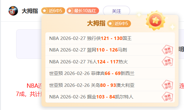 年国家队首,战起,西蒙,开云体育,开云体育官网,开云体育app,开云体育平台,KAIYUN,SPORTS,kaiyun登录入口