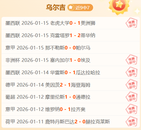 以色列从加,沙地带察里,姆走廊撤军,开云体育,开云体育官网,开云体育app,开云体育平台,KAIYUN,SPORTS,kaiyun登录入口