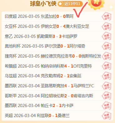 以色列从加,沙地带察里,姆走廊撤军,开云体育,开云体育官网,开云体育app,开云体育平台,KAIYUN,SPORTS,kaiyun登录入口