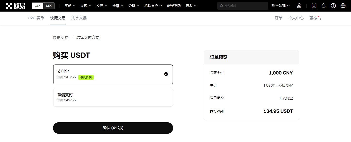 王曼昱回应,球迷质疑引,发热议,开云体育,开云体育官网,开云体育app,开云体育平台,KAIYUN,SPORTS,kaiyun登录入口