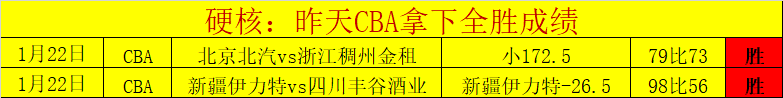 南特对梅斯,迪亚洛,萨尔先发,开云体育,开云体育官网,开云体育app,开云体育平台,KAIYUN,SPORTS,kaiyun登录入口