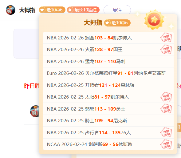 大乐透期号,专家质合推,南美赛事分,开云体育,开云体育官网,开云体育app,开云体育平台,KAIYUN,SPORTS,kaiyun登录入口