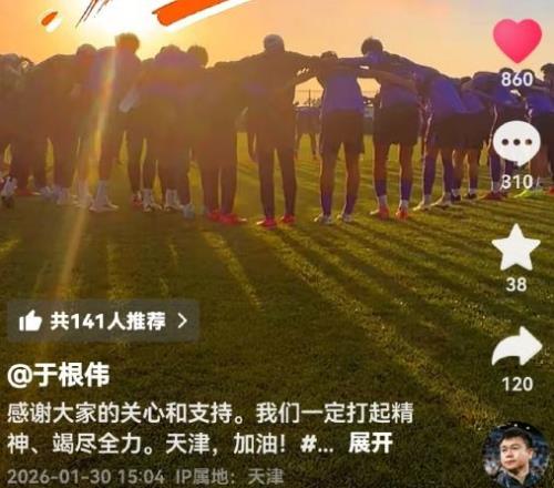 大乐透期号,专家质合分,析推荐前区,开云体育,开云体育官网,开云体育app,开云体育平台,KAIYUN,SPORTS,kaiyun登录入口