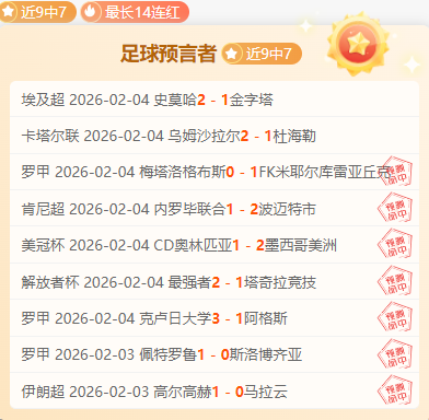 独行侠高层,完成东契奇,与戴维斯交,开云体育,开云体育官网,开云体育app,开云体育平台,KAIYUN,SPORTS,kaiyun登录入口