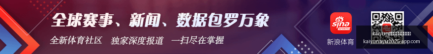 法国足球先,生揭晓,齐达内力挺,开云体育官网入口网页版,开云体育App,开云体育下载,开云体育官网,开云全站服务