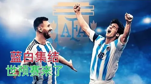 水晶宫客场之旅波澜不惊，能否抵挡纽卡主场狂潮冲击？