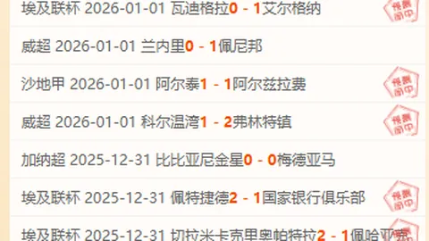 梦幻新诛仙轻享版首测定于4月2日，招募活动今日启动