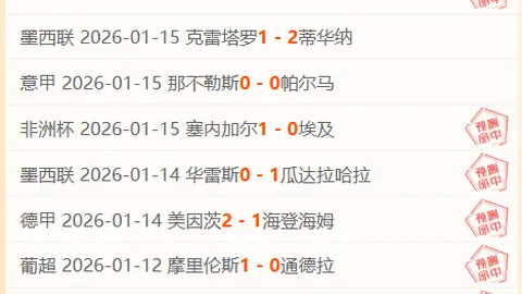 以色列从加沙地带察里姆走廊撤军