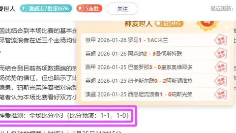 法国国家队豪华阵容亮相世界杯，德尚选25员猛将力争卫冕冠军