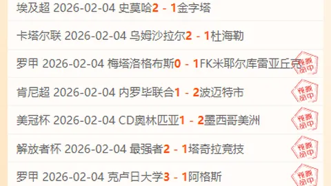 独行侠高层完成东契奇与戴维斯交易，获NBA传奇人物点赞