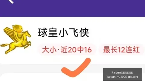 体育官网入口网页版 112657 0