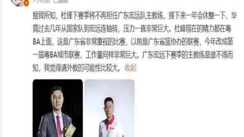 体育官网入口网页版 120156 3