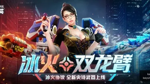 体育官网入口网页版 121922 42