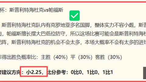 体育官网入口网页版 121921