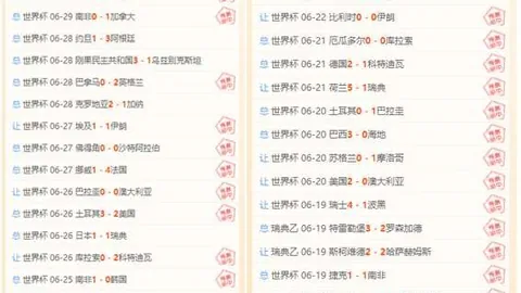 kaiyun体育官网入口网页版开云体育官网入口网页版突发